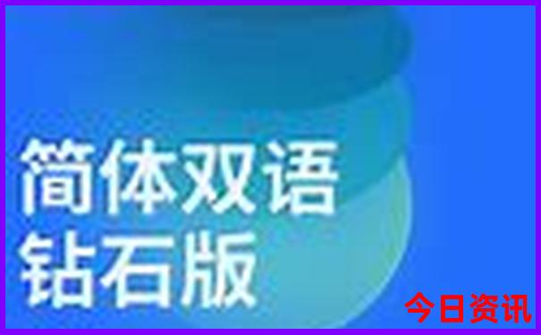 暑假适合去的国家