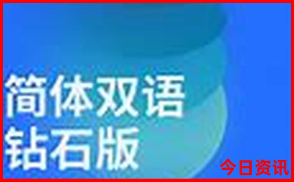全新内容2025全年独家资料权威免费大全全网热议-新澳门今晚开奖结果开奖记录