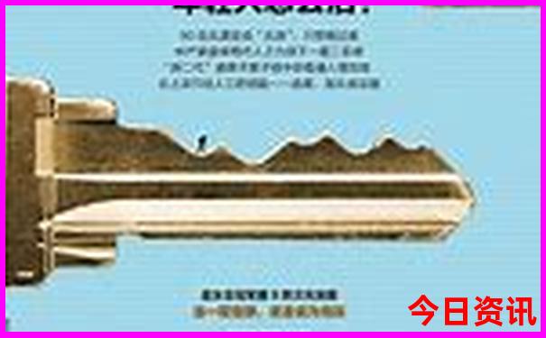 全新内容2025全年独家资料权威免费大全全网热议-新澳天天开奖资料大全600TK